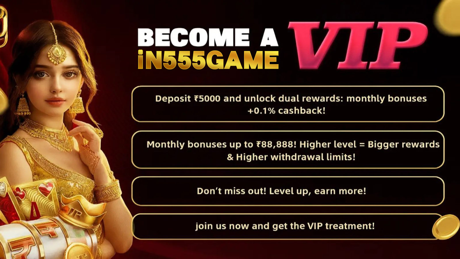 The IN555Game VIP Experience